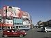 Photo Jigsaw 16x12 (40x30cm) Beijing, China by Robert Harding
