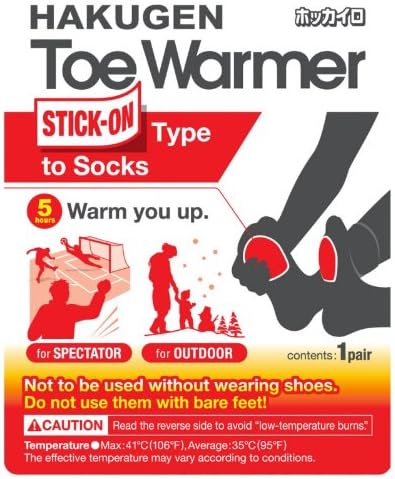 5 Pack Hakugen Disposable Stick-on Socks Toe Warmers Heat Pad Single Use