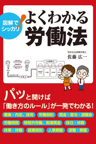 �޲�ǥ��å��ꡪ���褯�狼��ϫƯˡ