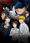 マスカレード　DVD版