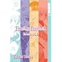 Fruits Basket Boxed Set