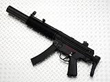 Tokyo Marui Clone AEG Airsoft Guns