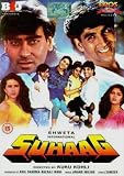 Suhaag (1994) (Hindi Film / Bollywood Movie / Indian Cinema DVD)