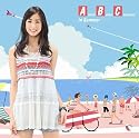 夏ボッサ