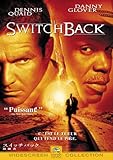スイッチバック 追跡者 [DVD]