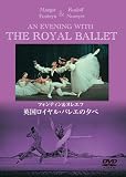�t�H���e�C��&�k���G�t �u�p�����C�����E�o���G�̗[�ׁv [DVD]