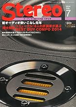 Stereo(�X�e���I)2014�N7����