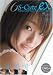 S-Cute ex 16 [S-Cute] SPSC-016 [DVD]