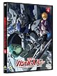 機動戦士ガンダムUC 4 [DVD]