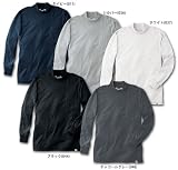 (ジチョウドウ)Jichodo 55324 長袖ローネックTシャツ(ジャウイン Jawin) L 37：ホワイト [ウェア&シューズ]
