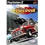 Top Gear Dare Devil