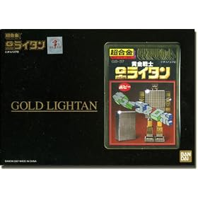 BANDAI CHOGOKIN Gold Lightan GB-37