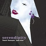 Serendipity