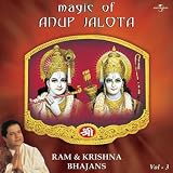 Bhajan Ka Amrut