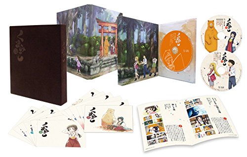 くまみこ 壱 - くまぼっくす - [Blu-ray]