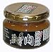 福寿 比内地鶏肉みそ 130g