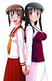 こえでおしごと! 5巻 【通常版】 (GUM COMICS Plus)