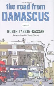 Image of Road from Damascus