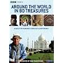 Around the World in 80 Treasures