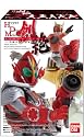 HDM創絶仮面ライダー 灼熱の炎と真紅の戦士編 10個入 Box (食玩)