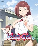 kiss×sis
