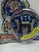 Bakugan Blue Smasheon