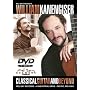 Mel Bay William Kanengiser: Classical Guitar & Beyond