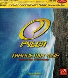 PYLON TRANCE MIX #002 Remixed by DJ KEN-U