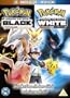 Pok�mon the Movie: Black & Pok�mon the Movie: White (Double Pack) [DVD]