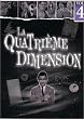 La Quatri�me dimension - Vol.4