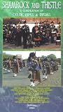 Review Valentine Music Group  / Shamrock And Thistle - A Compilation Of Celtic Pipes And Drums [1998]