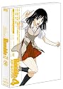 スクールランブル Vol.4 [DVD]