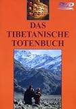 Das tibetanische Totenbuch - Teil 01&02 [2 DVDs]