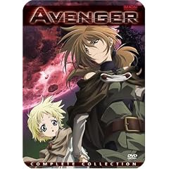 Avenger: Complete Collection (Collector's Edition)
