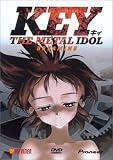 Key the Metal Idol - Dreaming (Vol. 2) Key the Metal Idol - Dreaming (Vol. 2)