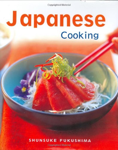 Buy Japanese Cooking (Essential Asian Kitchen)