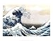 Hokusai Great Wave Tsunami Art Poster Print - 11 X 14