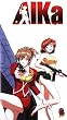 Agent AIKA [VHS]