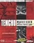 Tenchu: Wrath of Heaven Official Strategy Guide