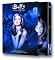 Buffy the Vampire Slayer - The Complete First Season