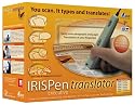 IRISPen Executive Translator