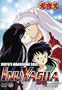 Inuyasha - Kikyo's Wandering Soul (Vol. 8)