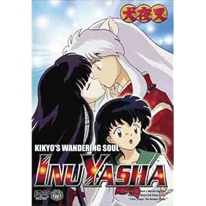 Inuyasha - Kikyo's Wandering Soul (Vol. 8)
