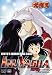 Inuyasha - Kikyo's Wandering Soul (Vol. 8)