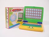 Laptop Digital Quran for Kids, QC32