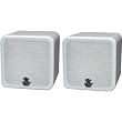 4' 200-Watt Mini Cube Speaker - White