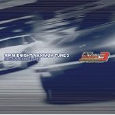 湾岸ミッドナイト MAXIMUMTUNE3 オリジナル・サウンドトラック