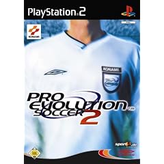 Pro Evolution Soccer 2