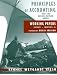 Working Papers Vol. 1 (Ch. 1-1...