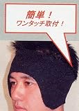 防寒イヤーカバー 【イヤーバンド・耳当て・防寒用品】#2981
